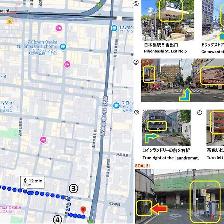 東瀛stays 302東京　お洒落な和洋室 Osaka Exterior photo