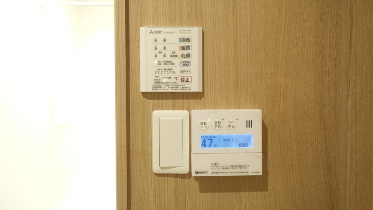 東瀛stays 302東京　お洒落な和洋室 Osaka Exterior photo